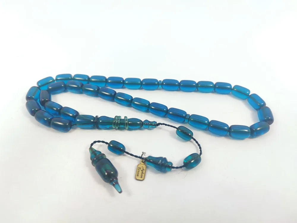 Ayhan Turan Usta Eseri̇ Halkalı İmame Çi̇ft Kat Ateş-İ Kehri̇bar küçük resim 3