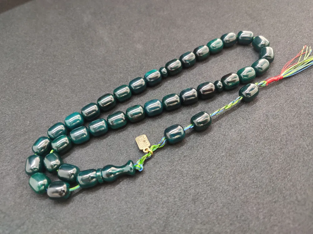 Osama Omari̇ İmzalı Eski̇ Usul Havşalı Horoz İmame 50 Yaşında Alman Faturan