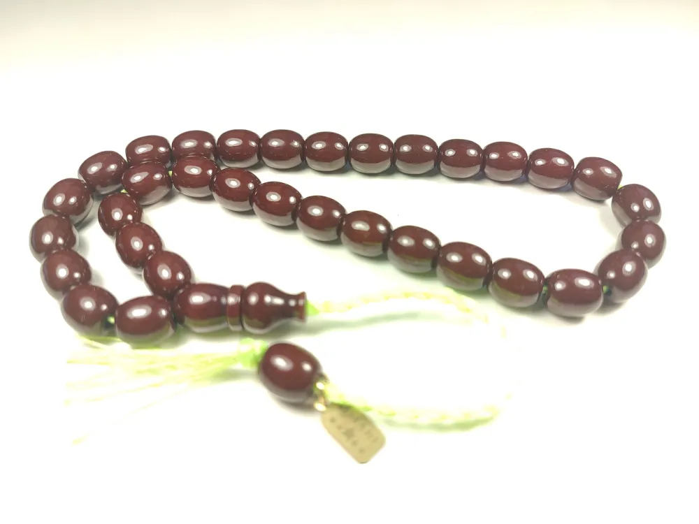 Osama Omari̇ İmzalı Havşalı İmame Oturtma 50 Yaşında Alman Faturan küçük resim 4