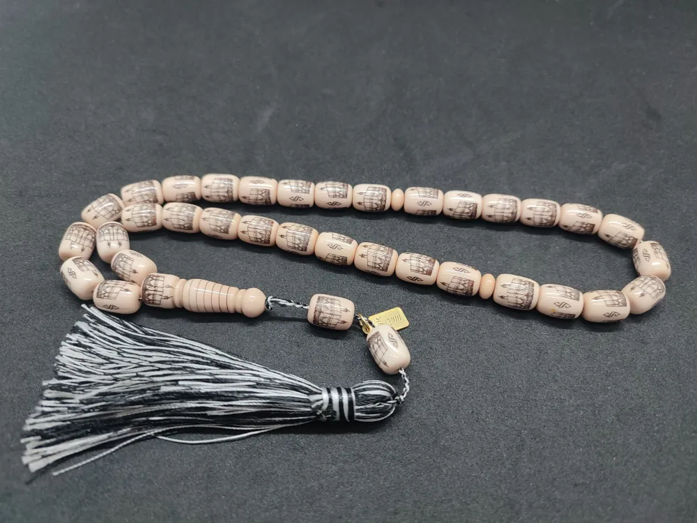 Zeyn Usta Eseri̇ Kabe Ve Kudüs Kalemkar İşçi̇li̇kli̇ Sıkma Kehri̇bar küçük resim 3