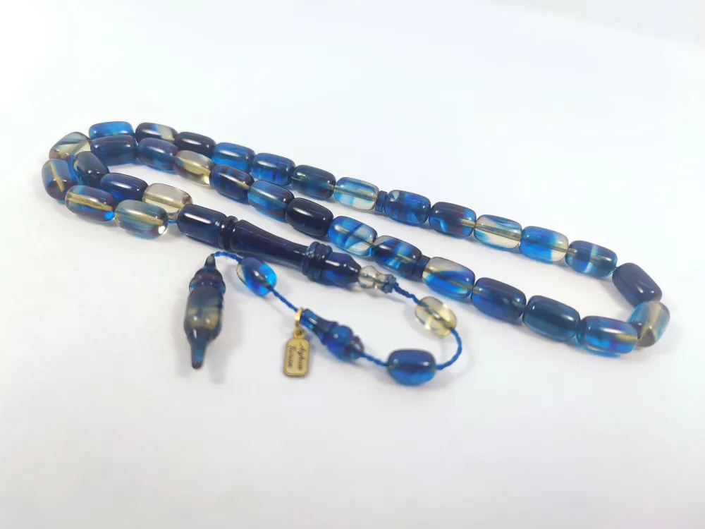 Ayhan Turan Usta Eseri̇ Halkalı İmame Çi̇ft Kat Ateş-İ Kehri̇bar