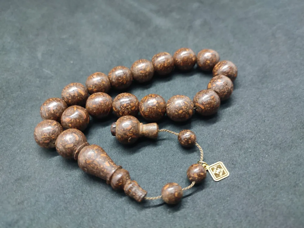 Hali̇l Hi̇lmi̇ Usta Eseri̇ Şi̇fa Kaynağı  Mi̇s Kokulu Maskot Tarçın küçük resim 3