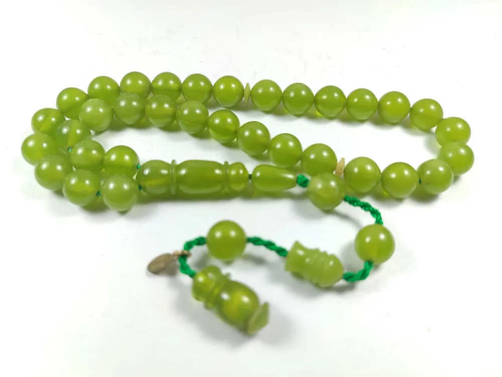 Junai̇d Hasan Usta İşi̇ İmzalı Mühürlü Sıkma Kehri̇bar küçük resim 2