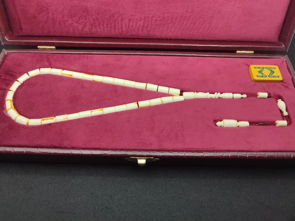 Murat Ala Usta Eseri̇ Gömme Deri̇ Kutulu 22.6 Gr. Objeli̇ Eski̇ (63 Yıllık) Mahjong 