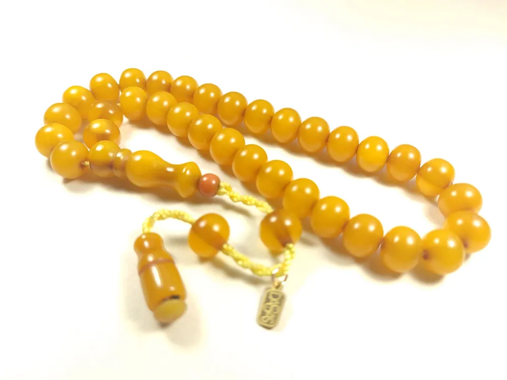 Muhammed Dabbas Usta İşi̇ İmzalı Anti̇k Model Sıkma Kehri̇bar