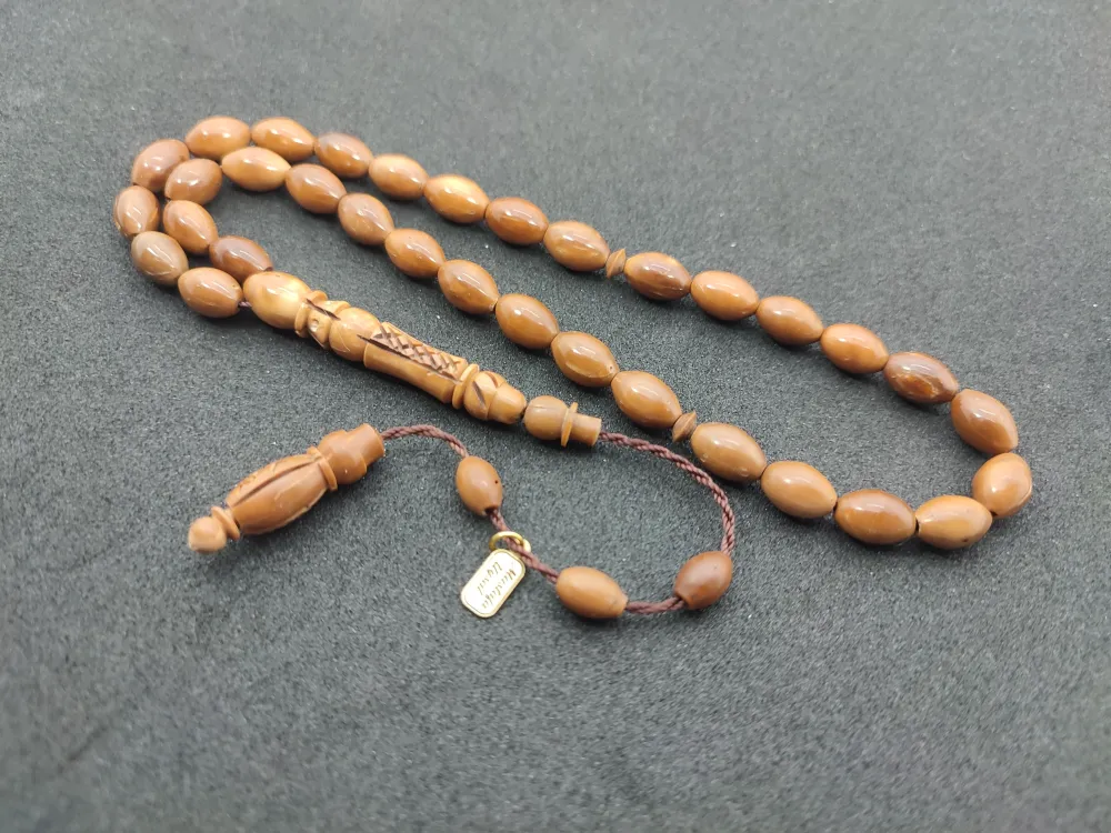 Mustafa Uysal Usta Eseri̇ İmame Hi̇tame Kalem Oyma  Naturel Kuka