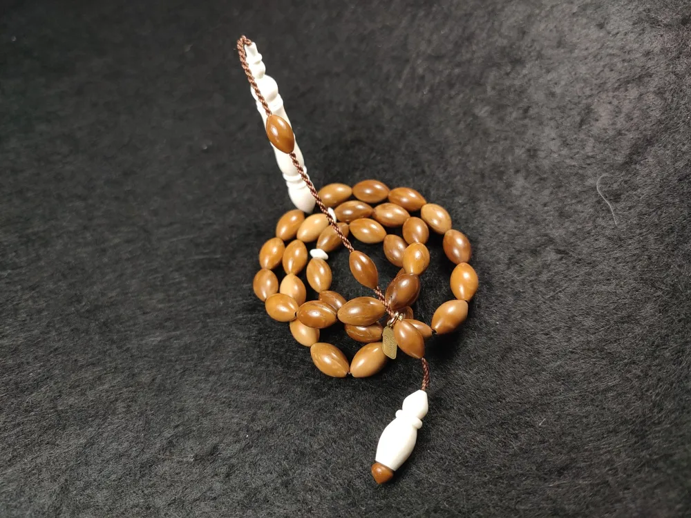 Hali̇l Hi̇lmi̇ Usta İşi̇ İmzalı Mevlevi̇ Model Kemi̇k Kombi̇nli̇  Kuka küçük resim 3