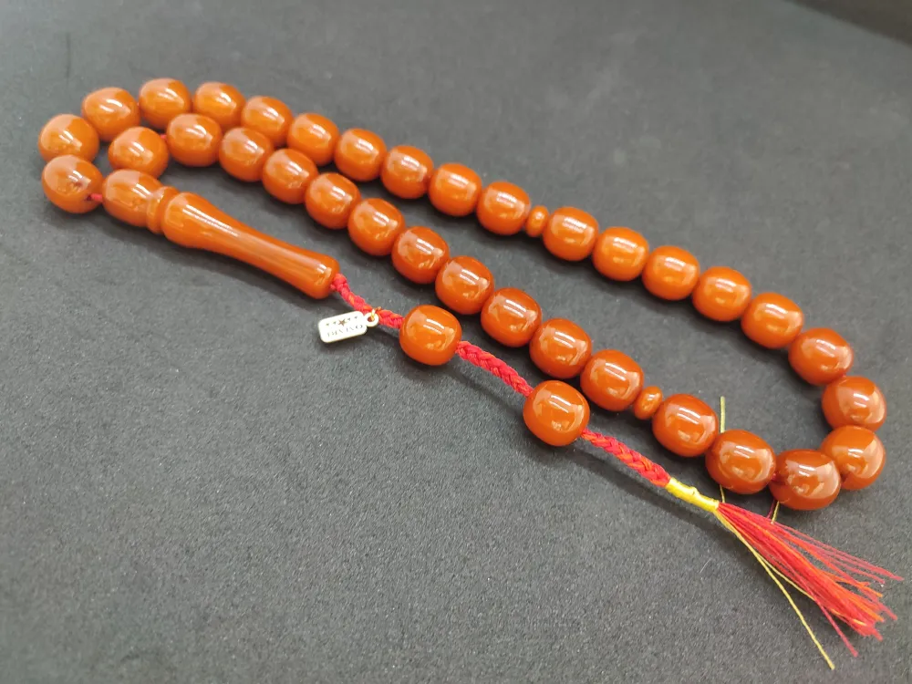 Osama Omari̇ İmzalı Eski̇ Usul Havşalı Horoz İmame 50 Yaşında Alman Faturan