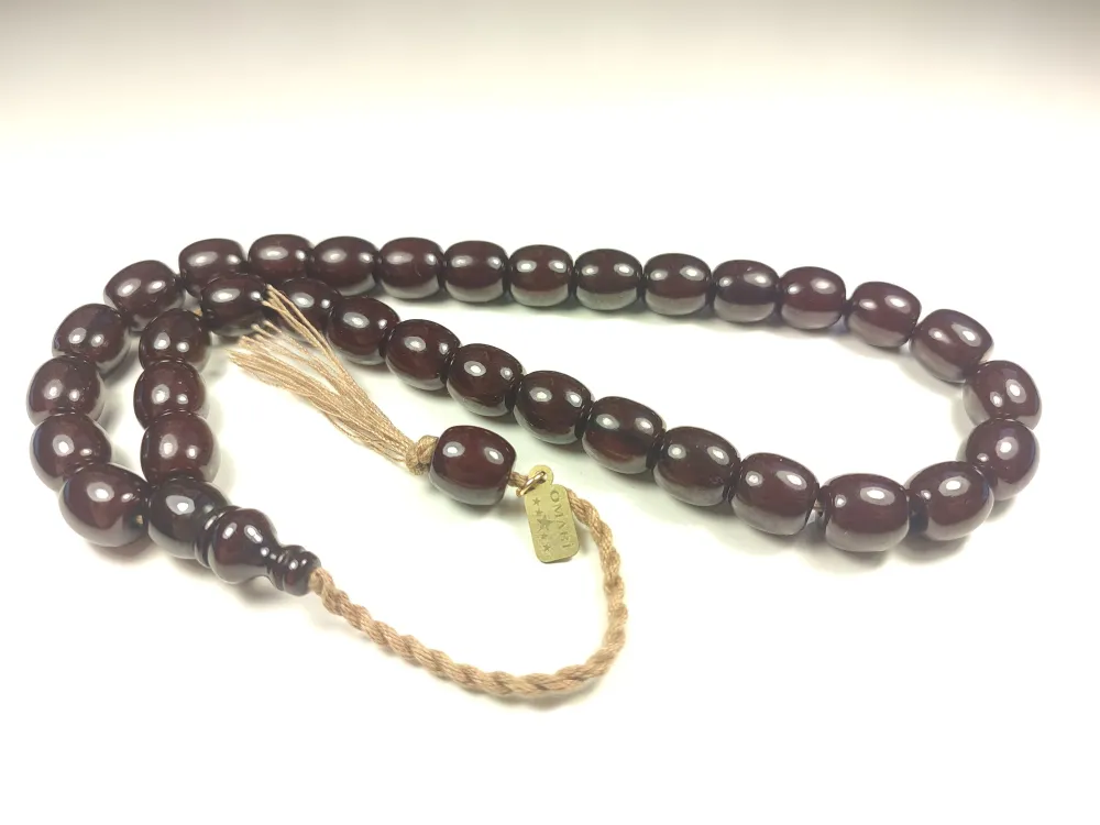 Osama Omari̇ İmzalı Havşalı İmame Oturtma 50 Yaşında Alman Faturan küçük resim 3