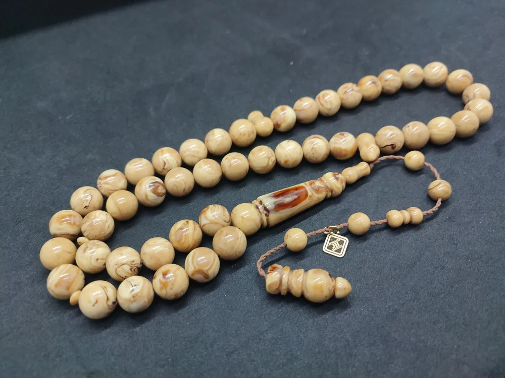 Başka Yerde Yok!Junai̇d Hasan Usta Eseri̇ 45 Habbe İri̇ Boy Eski̇ Obejden Katali̇n küçük resim 2