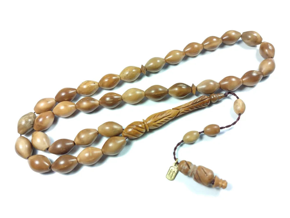 Hali̇l Hi̇lmi̇  Usta İşi̇ İmzalı İmame Hi̇tame Kalem Oyma Naturel Kuka