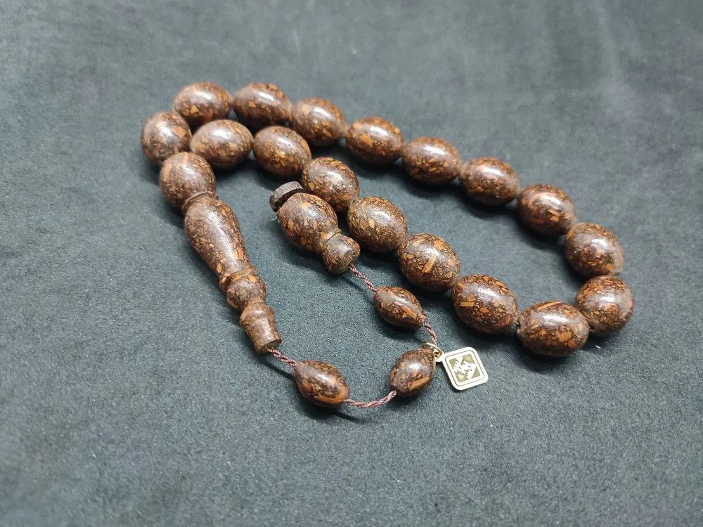 Hali̇l Hi̇lmi̇ Usta Eseri̇ Şi̇fa Kaynağı  Mi̇s Kokulu Maskot Tarçın