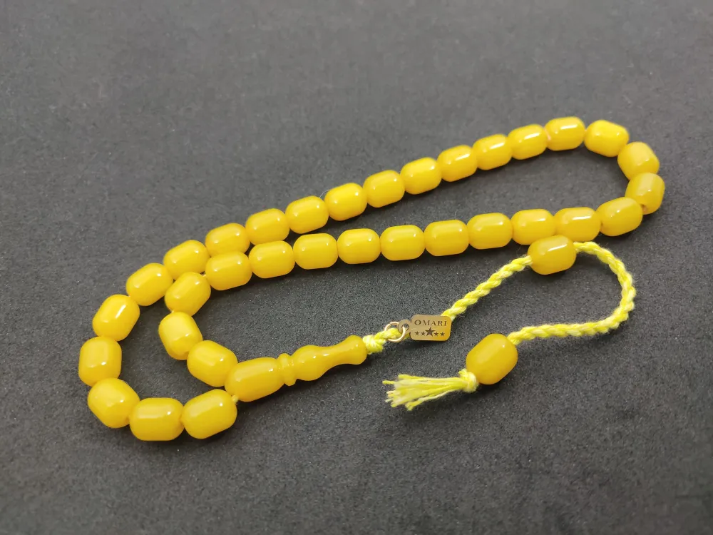 Osama Omari̇ İmzalı Eski̇ Usul Havşalı Horoz İmame 50 Yaşında Alman Faturan