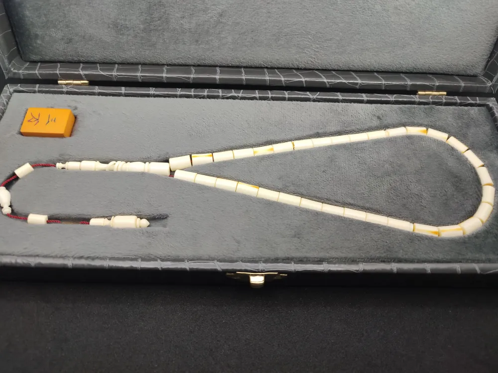 Murat Ala Usta Eseri̇ Gömme Deri̇ Kutulu 22.6 Gr. Objeli̇ Eski̇ (63 Yıllık) Mahjong