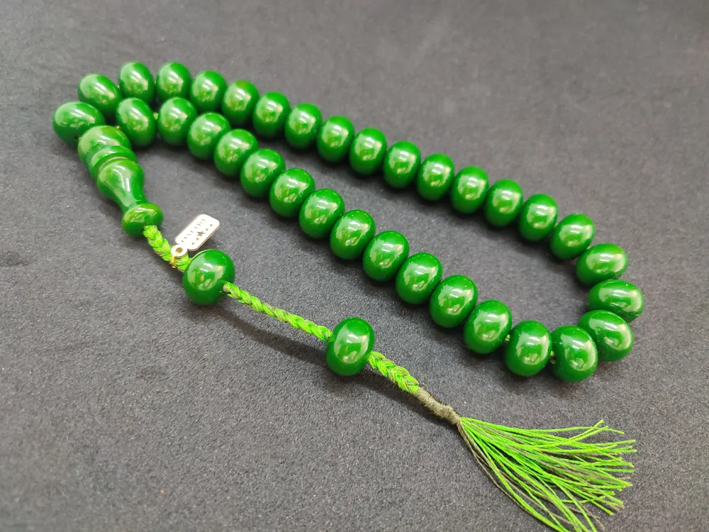 Osama Omari̇ İmzalı Eski̇ Usul Havşalı Horoz İmame 50 Yaşında Alman Faturan