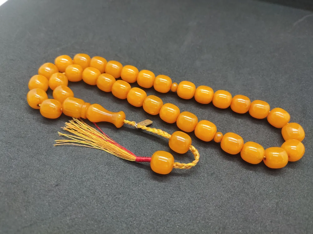 Osama Omari̇ İmzalı Eski̇ Usul Havşalı Horoz İmame 50 Yaşında Alman Faturan