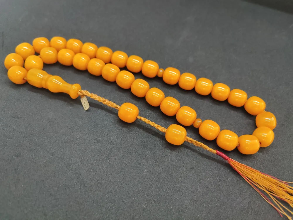 Osama Omari̇ İmzalı Eski̇ Usul Havşalı Horoz İmame 50 Yaşında Alman Faturan