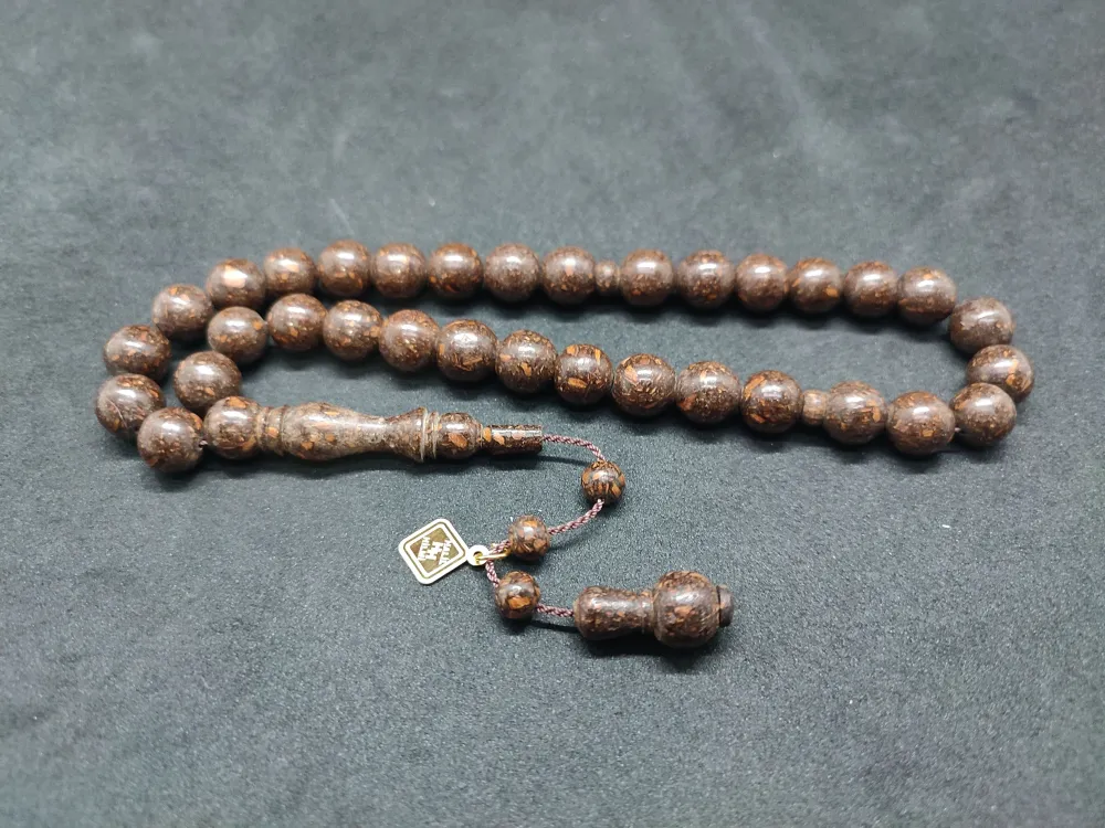 Hali̇l Hi̇lmi̇ Usta Eseri̇ Şi̇fa Kaynağı  Mi̇s Kokulu Tarçın küçük resim 3