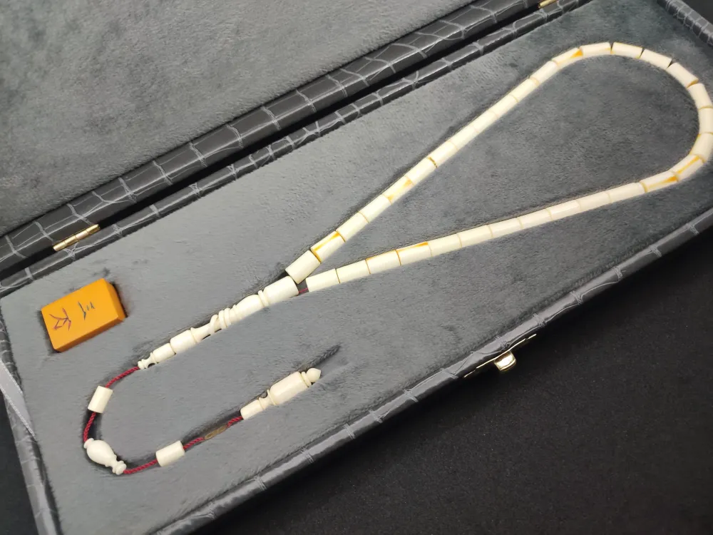 Murat Ala Usta Eseri̇ Gömme Deri̇ Kutulu 22.6 Gr. Objeli̇ Eski̇ (63 Yıllık) Mahjong küçük resim 3