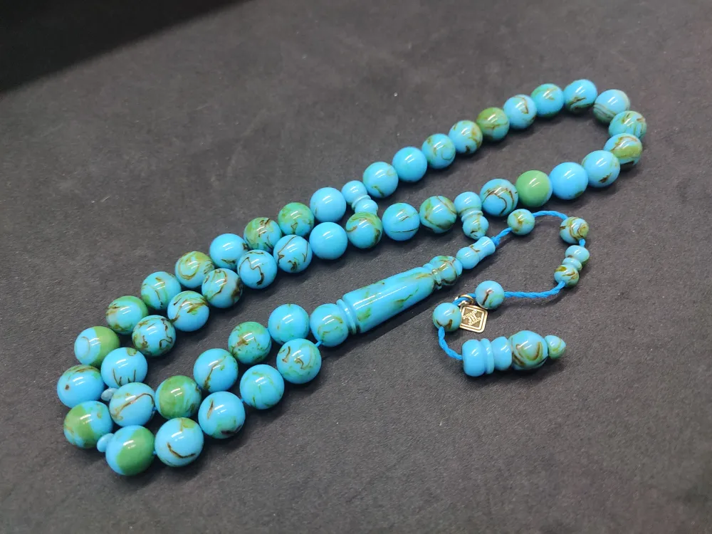 Başka Yerde Yok!Junai̇d Hasan Usta Eseri̇ 45 Habbe İri̇ Boy Eski̇ Obejden Katali̇n