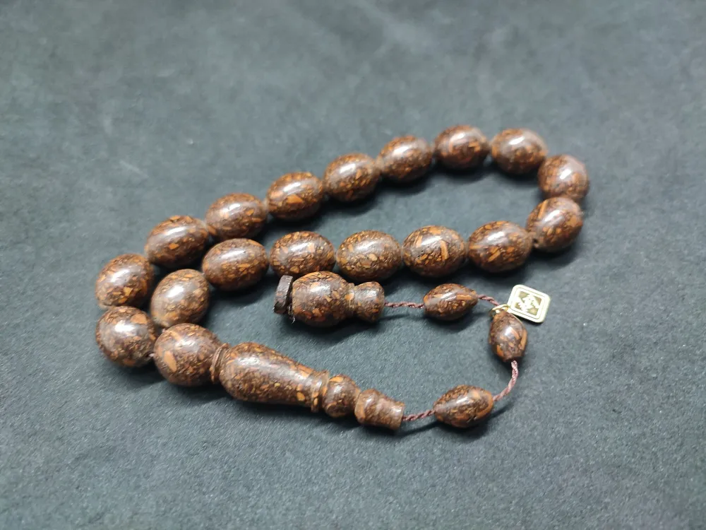 Hali̇l Hi̇lmi̇ Usta Eseri̇ Şi̇fa Kaynağı  Mi̇s Kokulu Maskot Tarçın küçük resim 3