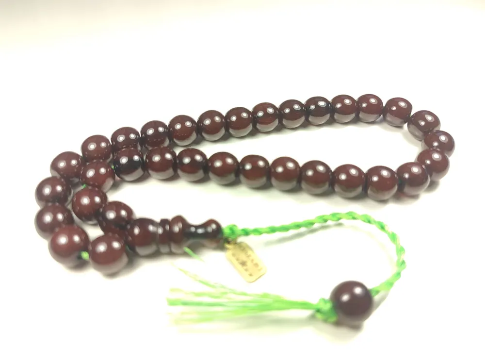 Osama Omari̇ İmzalı Havşalı İmame Oturtma 50 Yaşında Alman Faturan küçük resim 2