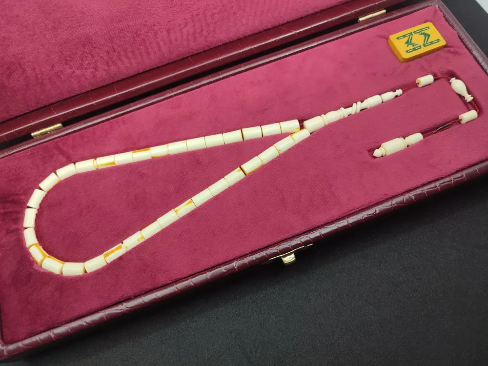 Murat Ala Usta Eseri̇ Gömme Deri̇ Kutulu 22.6 Gr. Objeli̇ Eski̇ (63 Yıllık) Mahjong  küçük resim 3