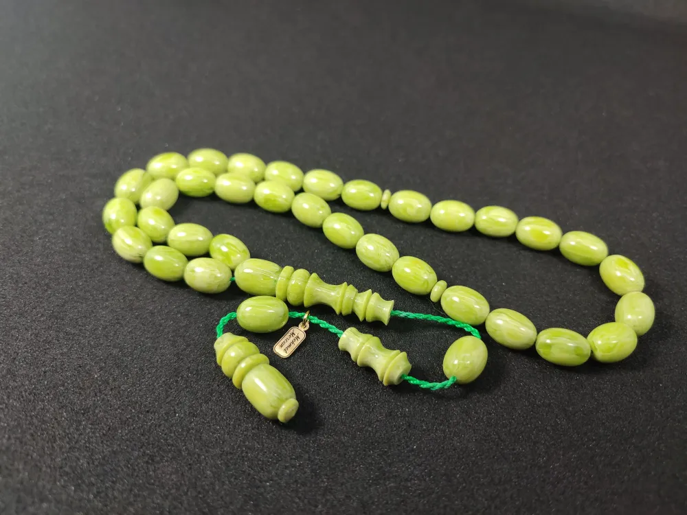 Mehmet Mercan Usta Eseri̇ İmame Oturtma Çi̇ft Ci̇la Objeden Eski̇ Belçi̇ka Katali̇n