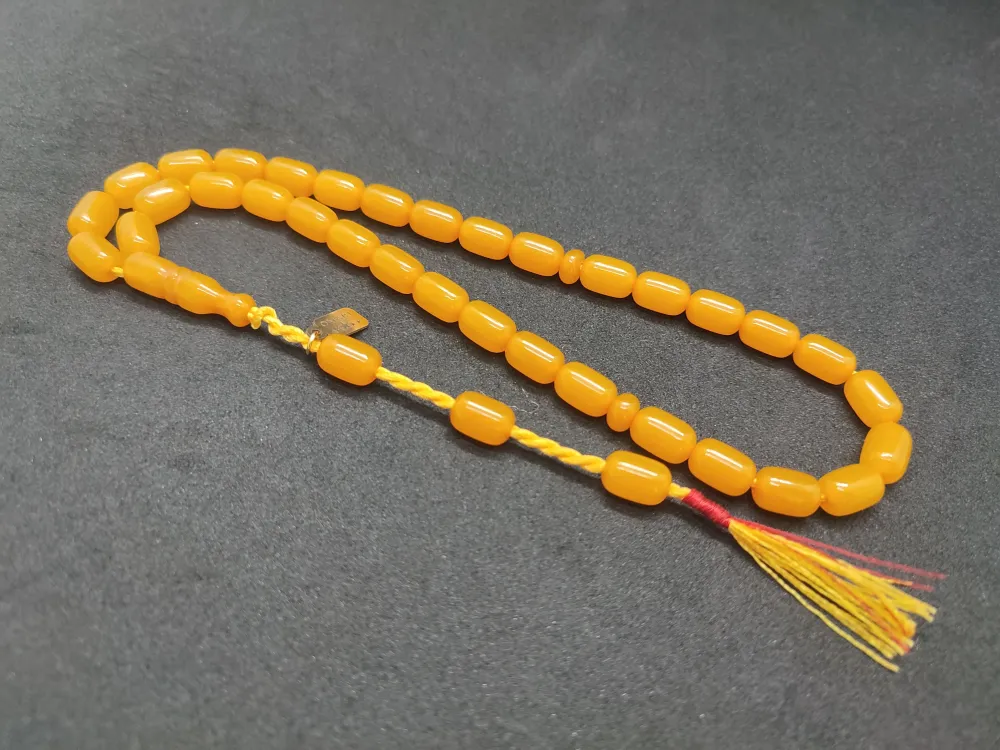 Osama Omari̇ İmzalı Eski̇ Usul Havşalı Horoz İmame 50 Yaşında Alman Faturan