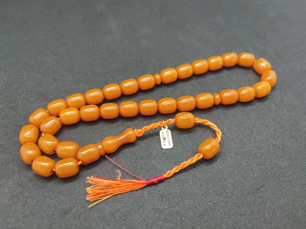 Osama Omari̇ İmzalı Eski̇ Usul Havşalı Horoz İmame 50 Yaşında Alman Faturan