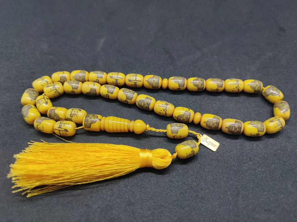 Zeyn Usta Eseri̇ Kabe Ve Kudüs Kalemkar İşçi̇li̇kli̇ Sıkma Kehri̇bar küçük resim 2