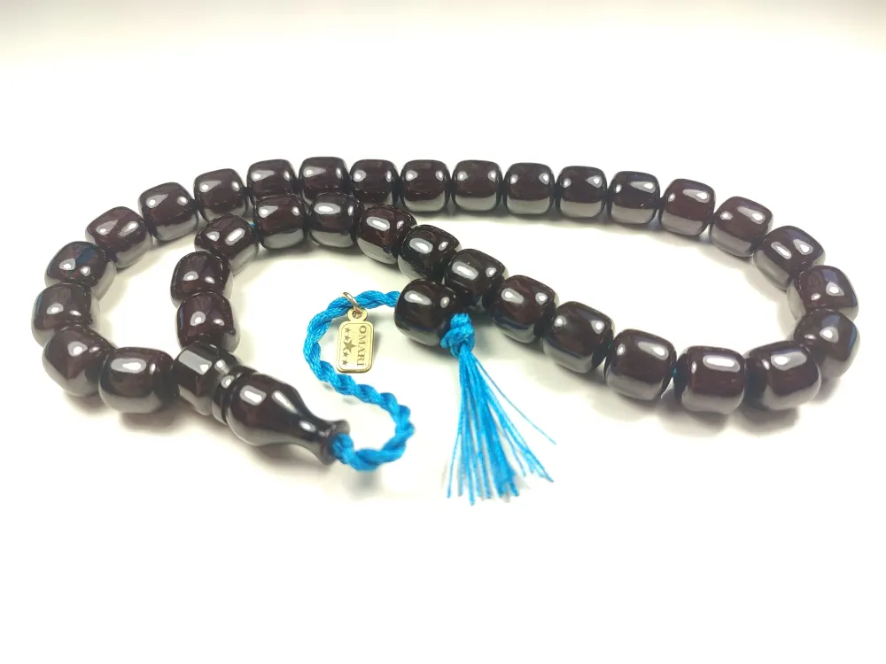 Osama Omari̇ İmzalı Havşalı İmame Oturtma 50 Yaşında Alman Faturan küçük resim 3