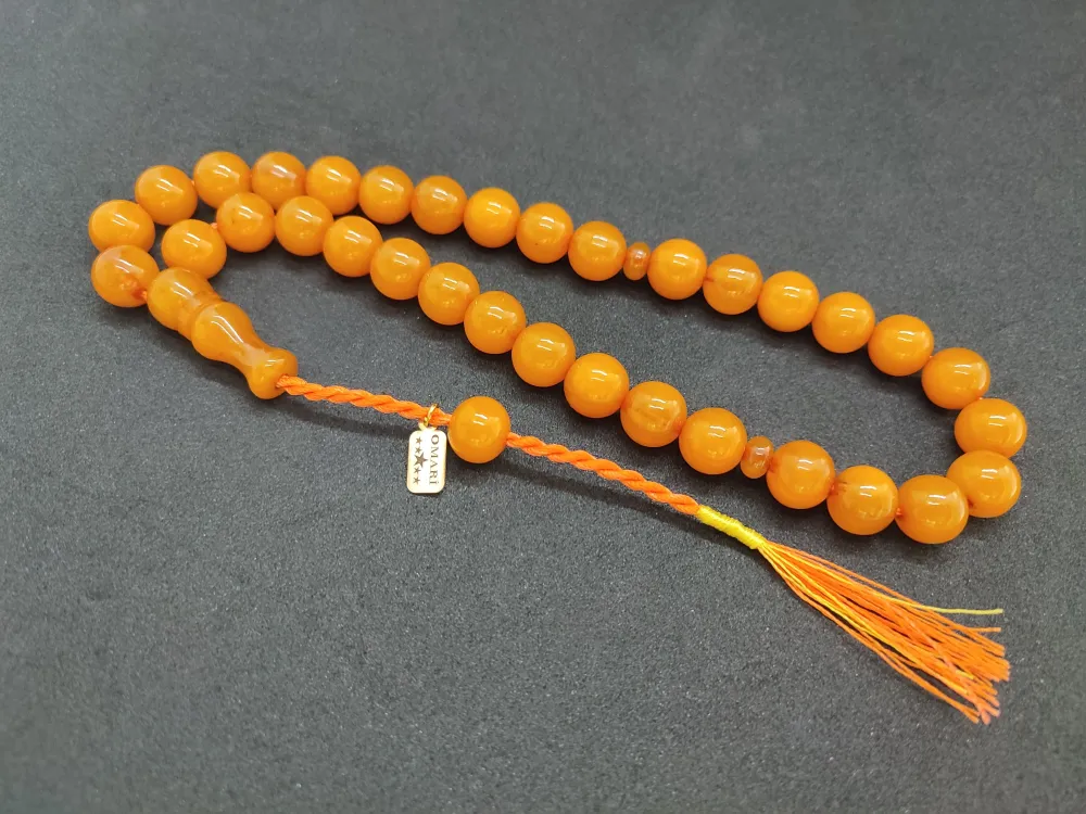 Osama Omari̇ İmzalı Eski̇ Usul Havşalı Horoz İmame 50 Yaşında Alman Faturan