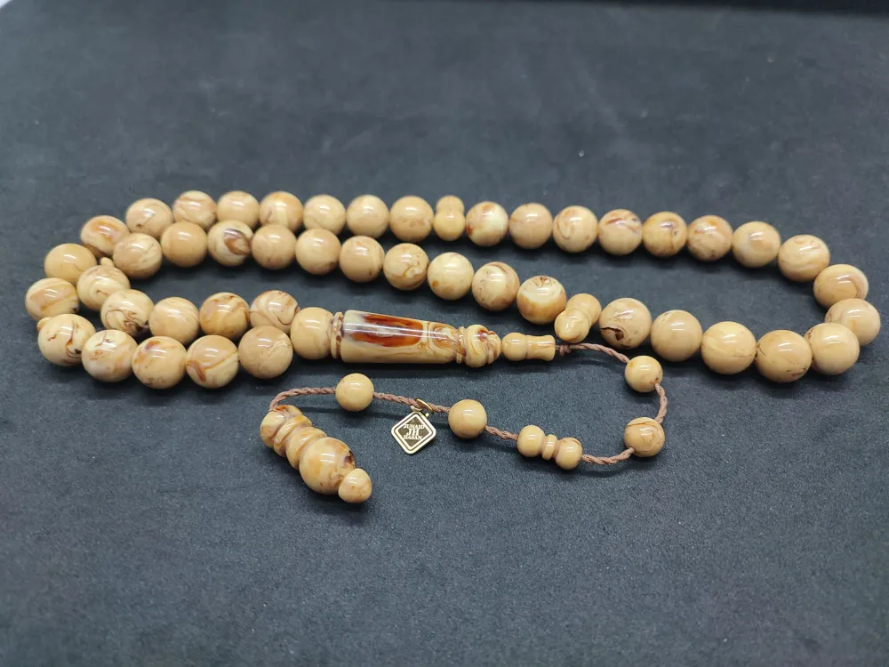 Başka Yerde Yok!Junai̇d Hasan Usta Eseri̇ 45 Habbe İri̇ Boy Eski̇ Obejden Katali̇n küçük resim 3