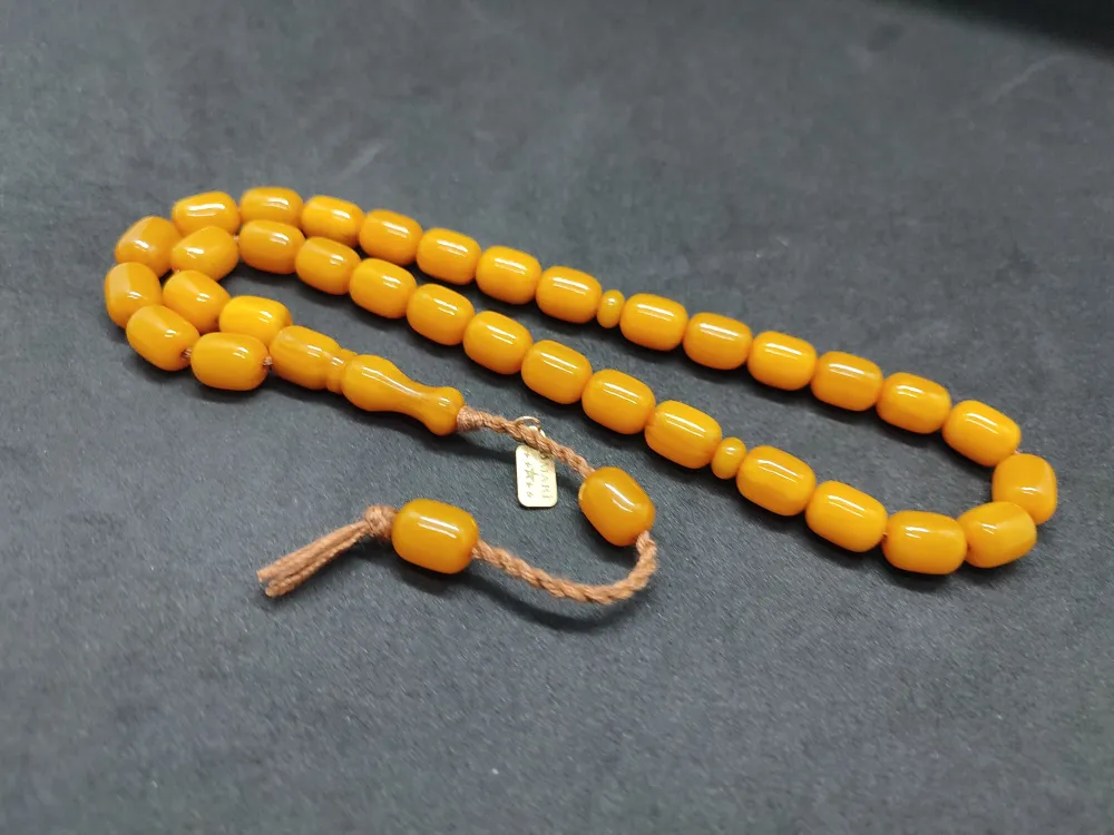 Osama Omari̇ Usta Eseri̇ Eski̇ Usul Havşalı Horoz İmame 50 Yaşında Alman Faturan küçük resim 2