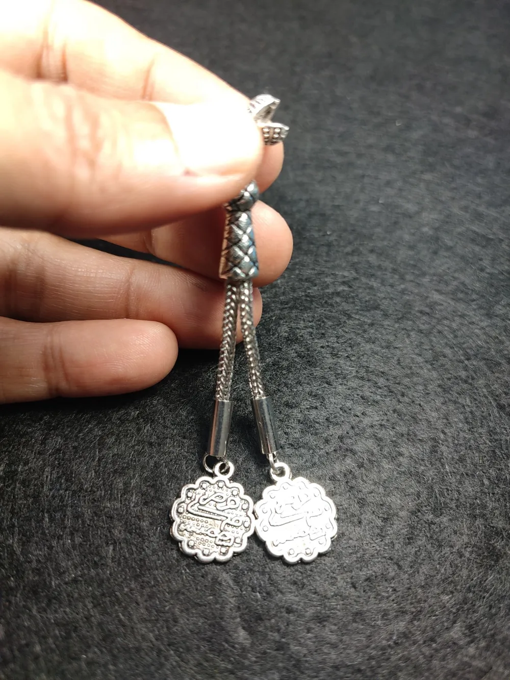 Alman Gümüş Püskül