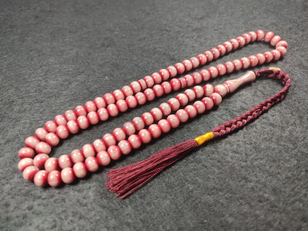 Junai̇d Hasan Usta Eseri̇ Eski̇ Alman Faturan Namaz Tesbi̇hi̇