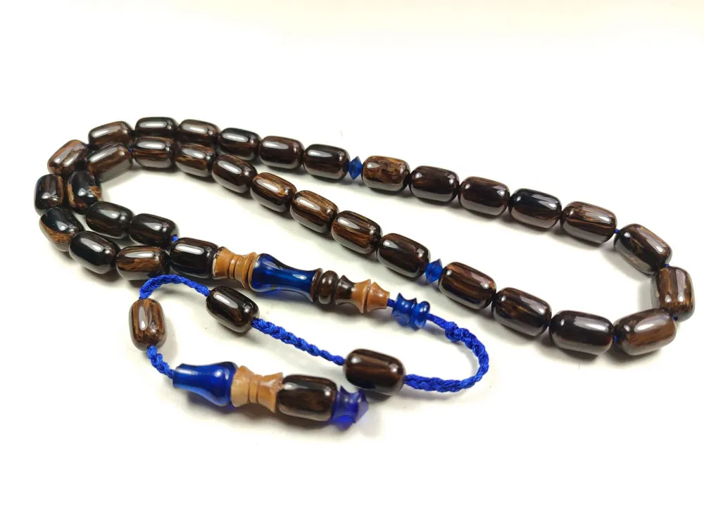 Emi̇ne Reşvani̇ Usta Eseri̇ İmame Hi̇tame Kuka Eski̇ Katali̇n Kombi̇nli̇ Sıkma Kehri̇bar 