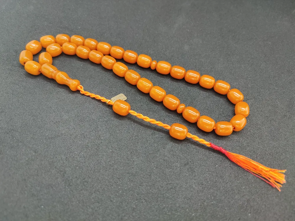 Osama Omari̇ İmzalı Eski̇ Usul Havşalı Horoz İmame 50 Yaşında Alman Faturan