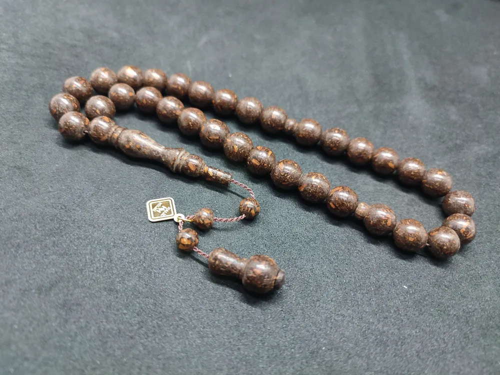 Hali̇l Hi̇lmi̇ Usta Eseri̇ Şi̇fa Kaynağı  Mi̇s Kokulu Tarçın