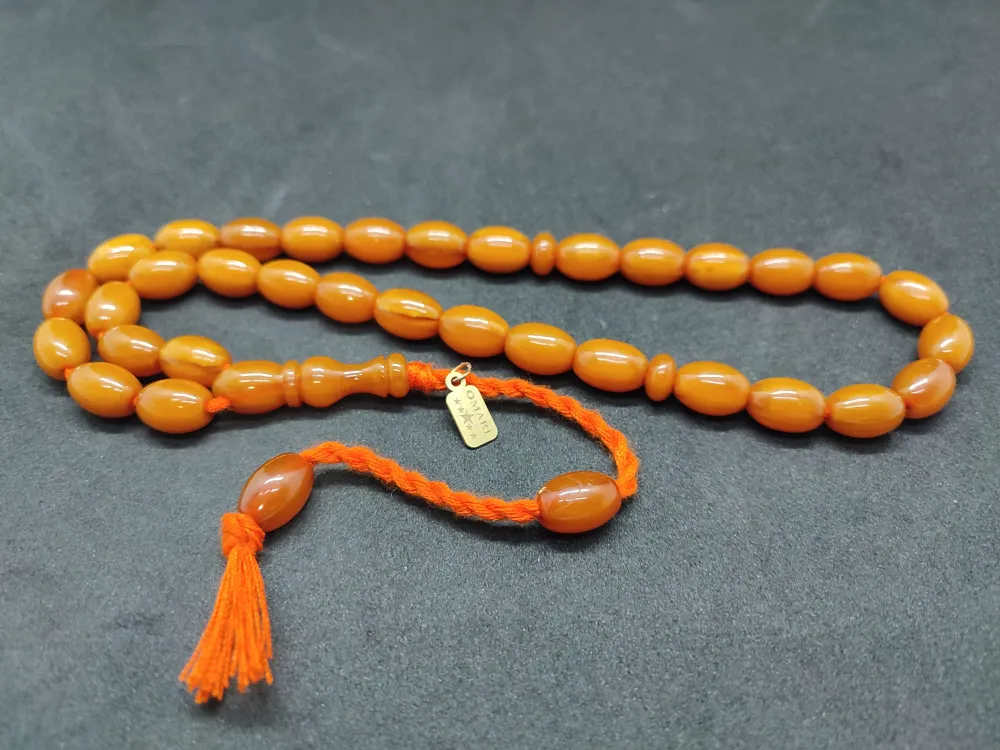 Osama Omari̇ Usta Eseri̇ Eski̇ Usul Havşalı Horoz İmame 50 Yaşında Alman Faturan küçük resim 3