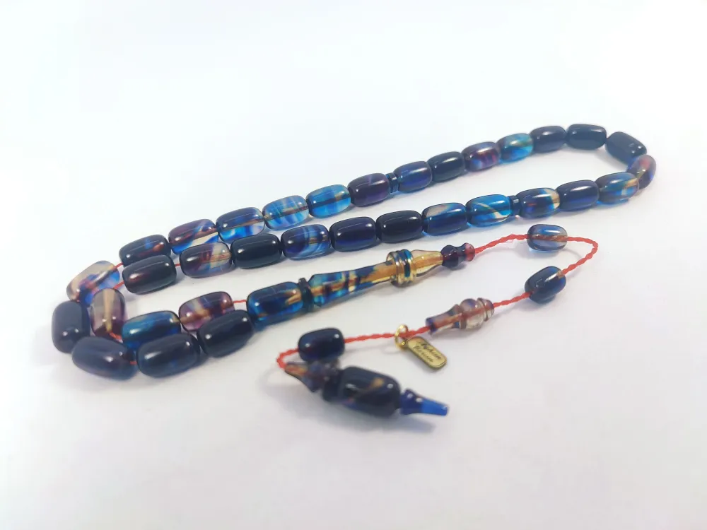 Ayhan Turan Usta Eseri̇ Halkalı İmame Çi̇ft Kat Ateş-İ Kehri̇bar