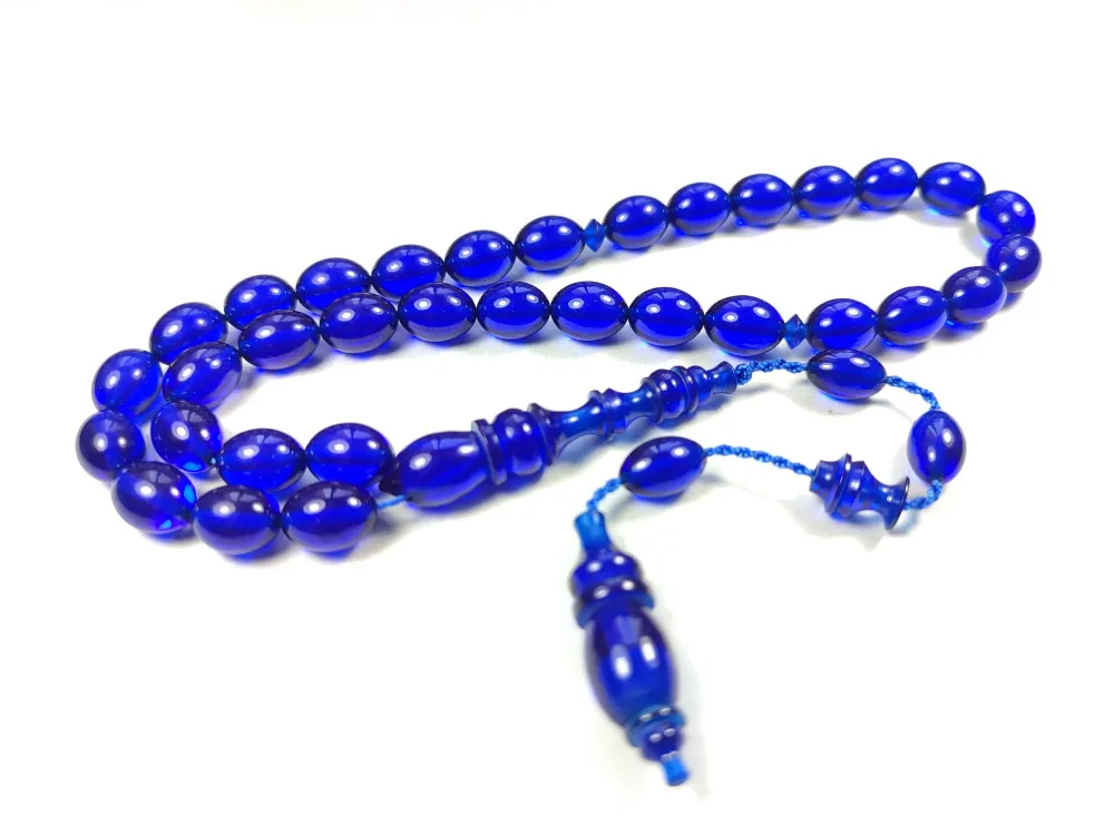 Ari̇f Baran Usta Eseri̇ Si̇kkeli̇ Oturtmalı İmame Kalem İşçi̇li̇kli̇ Ateş-İ Kehri̇bar