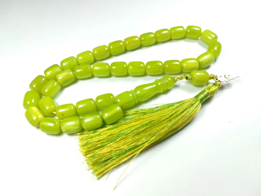 Ebu Zeyn Usta İşi̇ İmzalı Mühürlü Katali̇n