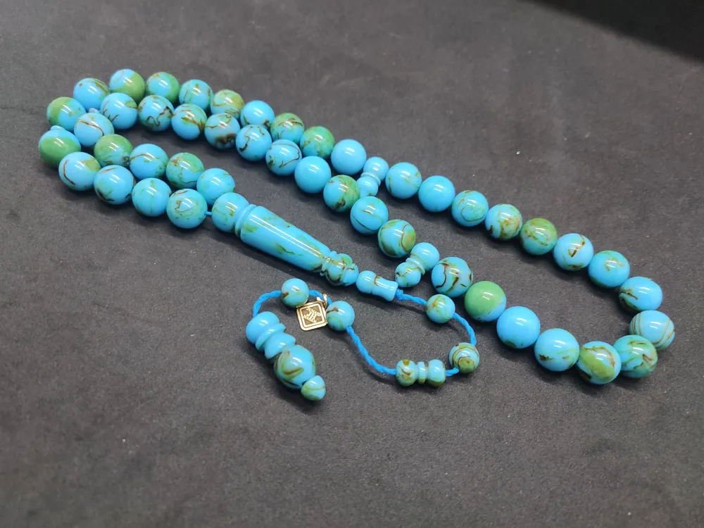 Başka Yerde Yok!Junai̇d Hasan Usta Eseri̇ 45 Habbe İri̇ Boy Eski̇ Obejden Katali̇n küçük resim 2