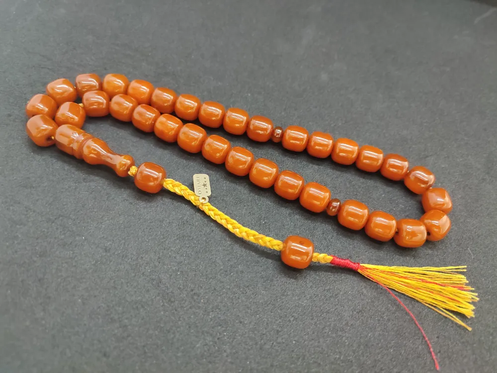 Osama Omari̇ İmzalı Eski̇ Usul Havşalı Horoz İmame 50 Yaşında Alman Faturan