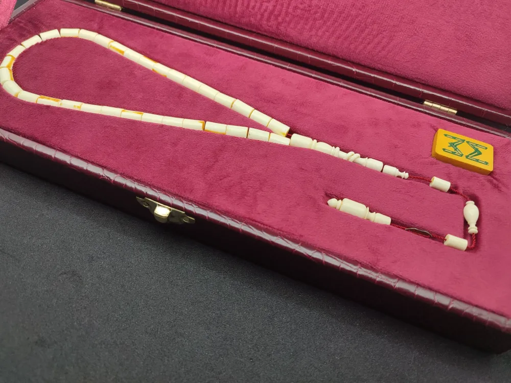 Murat Ala Usta Eseri̇ Gömme Deri̇ Kutulu 22.6 Gr. Objeli̇ Eski̇ (63 Yıllık) Mahjong  küçük resim 2