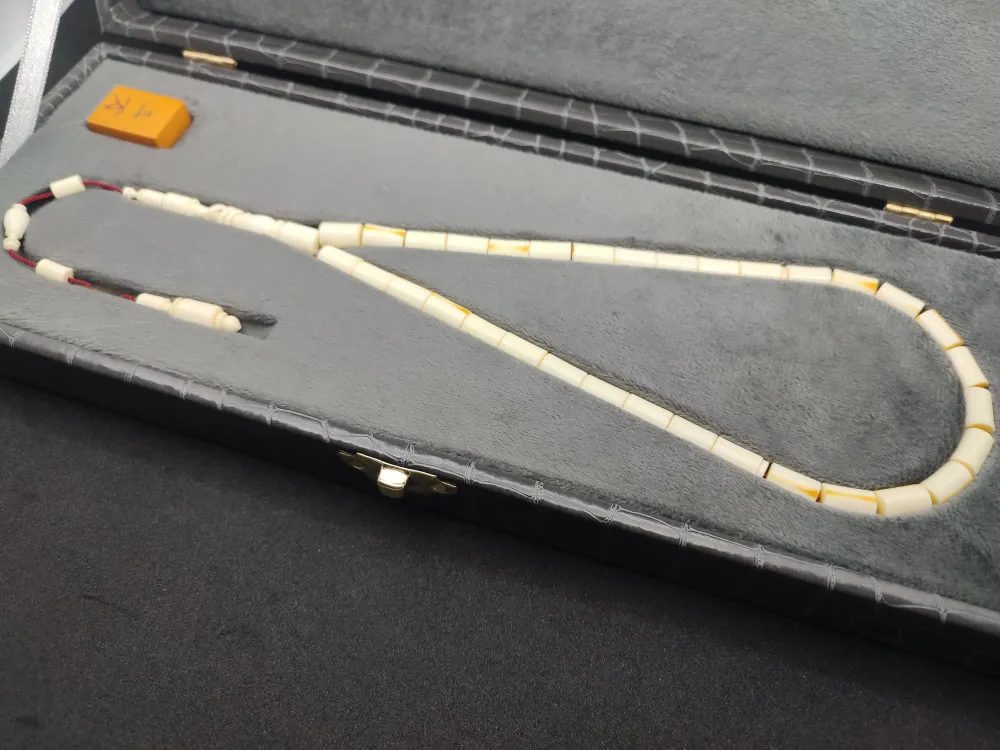 Murat Ala Usta Eseri̇ Gömme Deri̇ Kutulu 22.6 Gr. Objeli̇ Eski̇ (63 Yıllık) Mahjong küçük resim 2