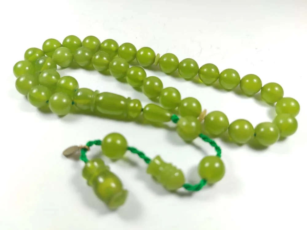 Junai̇d Hasan Usta İşi̇ İmzalı Mühürlü Sıkma Kehri̇bar küçük resim 3