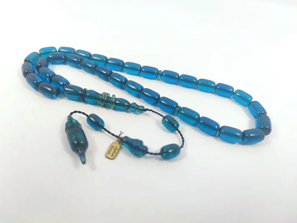 Ayhan Turan Usta Eseri̇ Halkalı İmame Çi̇ft Kat Ateş-İ Kehri̇bar